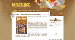 Desktop Screenshot of julia.smedia.ru